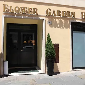 Flower Garden *** Roma